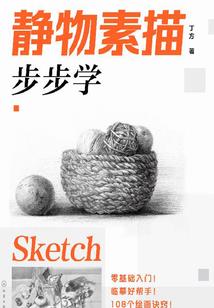 丧尸传奇之灭灵
