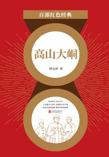 我的尘天谷日记