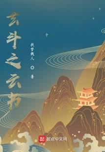 无限召唤在异界