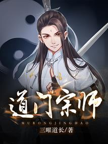 重生-傻妃第一宠