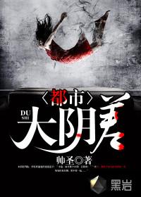 诸天存道阁