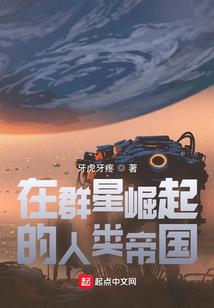在蓝天白云下