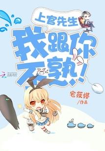 灵麟令