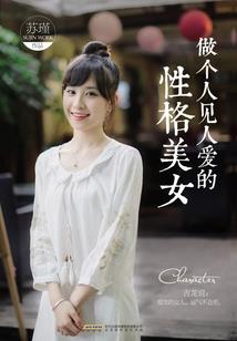 相遇千年后