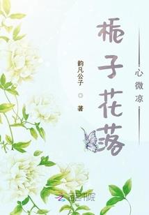 极致毒宠