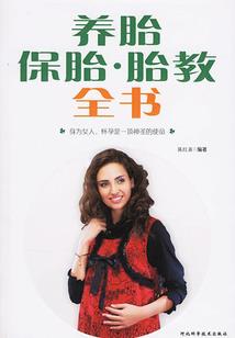 女孩不孤单