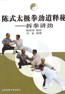 女神诞生史