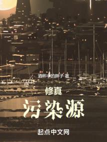 破天圣龙