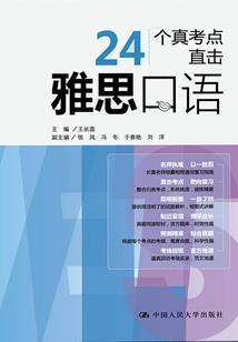 地脉寻龙师