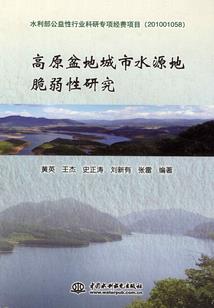 校园废材少年的逆袭