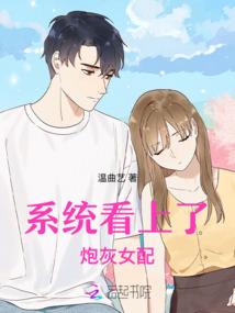末世斗天者