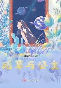 KDA瑟提的咖啡厅