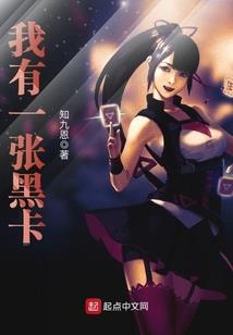 寨山脚下