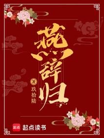虚拟之异御探索