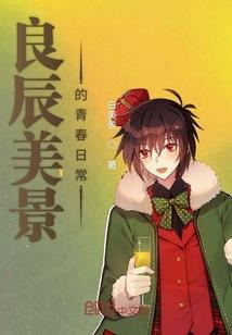 风云玉虚
