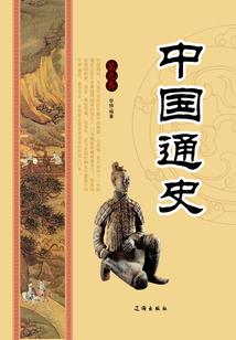 无敌的刺客
