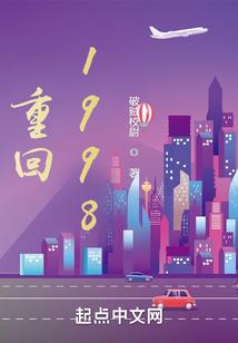 星恒起源
