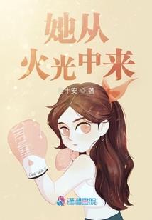 云和学院