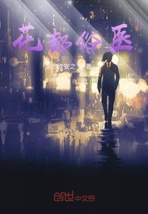 春遇涟漪