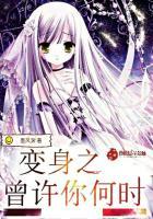 第五人格遗照组小日常