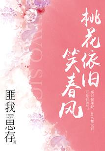 爱若遗失在青春里