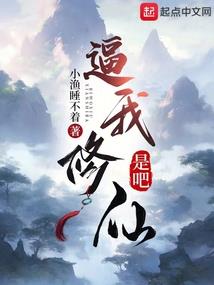 对不起，忘记你