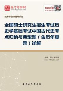 研发中心