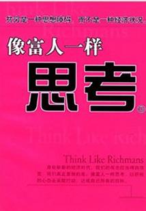 大明：说好悬壶济世却成了阁老？