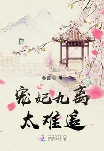幽灵人皇