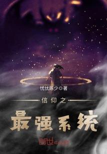 魔法之明