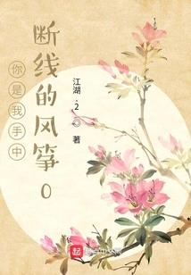 灭世诸天