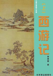 近距离相信