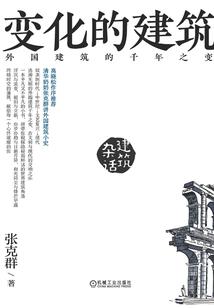 都市五行仙