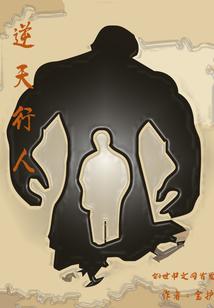 灰姑娘的华丽舞会