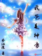 那一刻,为爱勇敢