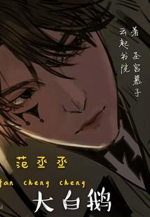 闪光随想