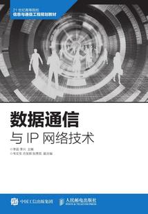 灵魂哀嚎