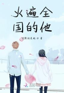 死神的诅咒与轮回