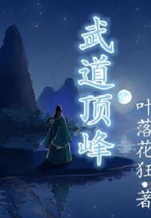 快穿之主神是个柠檬精