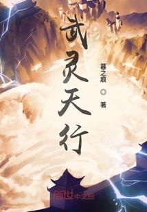寻找蝴蝶