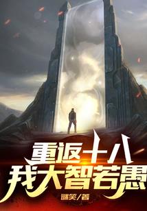 长生无敌，从引气淬体诀开始