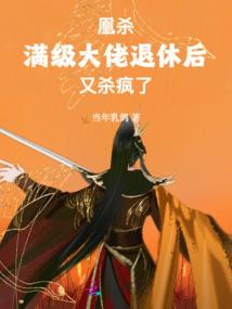 叶戟天泽—五玄八门