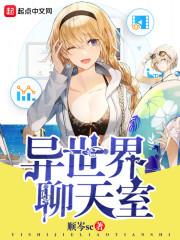 我曾追逐你走过的每个光年