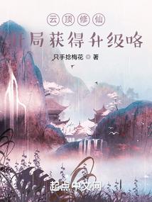 零花钱入手