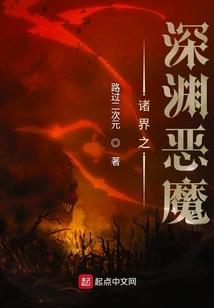 宠物小精灵之小莳