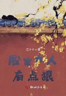 龙符传奇