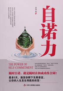 绝对公平的序列之战