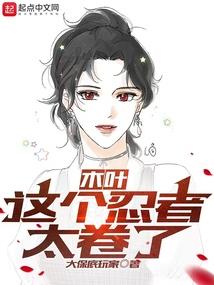 天书二卷