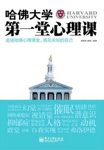 我只想长生啊