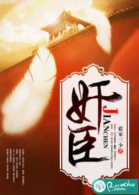 异界之卡片封印